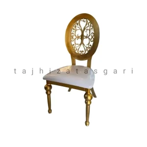 خرید صندلی تالاری سلین