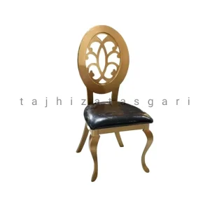 صندلی تالاری لیا